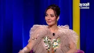 زين كرزون تتحدث عن زفاف الامير الحسين بن عبدالله الثاني: تمنيت كون انا العروس