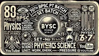 70th BPSC MCQ Live Class | BPSC Science Practice Set & Prelims Test Series 31
