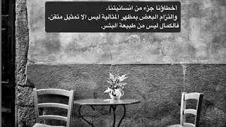 Live streaming of Faten Aroro.. #مبارك #النجاح#طلاب_الثانوية_العامة #طالبات #توجيهي #مواضيع_عامه 🌹🌹💙
