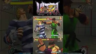 Guy Combos (Ultra Street Fighter IV) #streetfighteriv #capcom #ps5