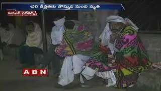 Temperature Level Drops in AP and Telangana | ABN Telugu