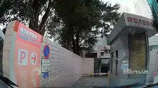 馬鞍山利安商場停車場 (入) Lee On Shopping Centre Carpark in Ma On Shan (In)