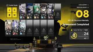 VEC-08 | 8 OPs Easy AFK | VECTOR BREAKTHROUGH#1 Inorganic Matters [Arknights]