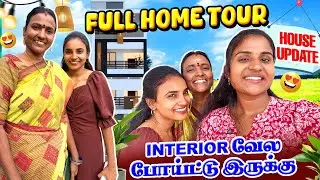 Full Home Tour 🏡 | வாடகை வீடு to சொந்த வீடு 🥹❤️ #poojaskitchen #tamilvlog
