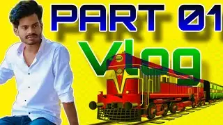 BIG BOOS PART 01 | RENUKOOT TO LUCKNOW IN TRAIN | TRAVELING VLOGS • Prince_instareels