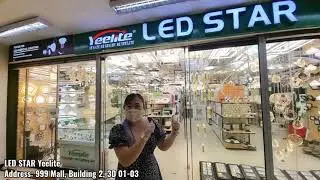 Collection of  affordable LED, Solar lights and more!