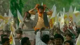 George reddy trailer