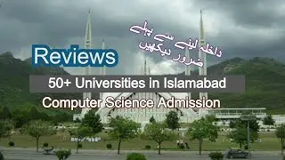 BSCS BSIT BSSE  admission in Islamabad | List of Universities