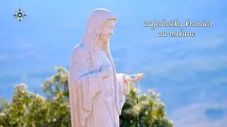Zajednička krunica za nakane - Maria Vision Međugorje, (05. 2. 2026.)