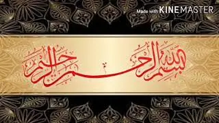 10th Pak Study-Chapter 2-Topic-Pak Iran Relationship (پاک ایران تعلقات)