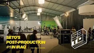 Uneva Iraq - Video commercial | Post-Production By Seto&rsquo;s