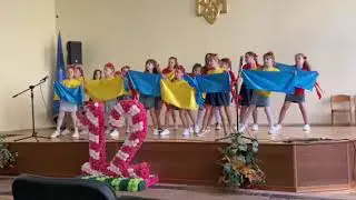 Свято школи-2025. 