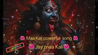 🌺 Mahakali powerful songs 🌺 #mahakali #power #full #video #song #viral #viralvideo 