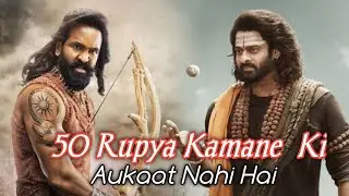 Kannappa Day 4 Box office collection Disaster 