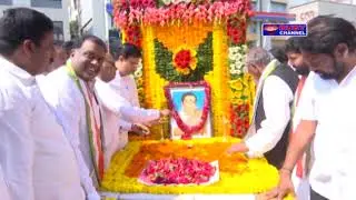 Ruby News 21 May 2023 Ruby News Hyderabad Telangana