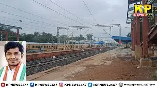 Bidar News l Special train for Maha Kumbh Mela Thanks to MP Sagar Khandre