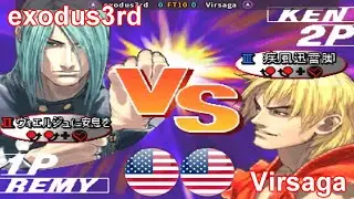 Street Fighter III 3rd Strike: Fight for the Future - exodus3rd vs Virsaga FT10