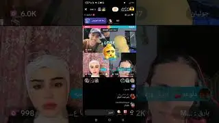 بث ابو الروض
