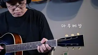 마법의성 / LoneTable 0-14 / Played By JoiL