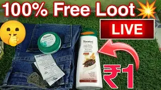 Free shopping Today ll Free Sample product today ll Deal Of The Day
