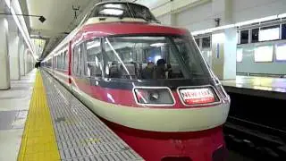 ニューイヤーエクスプレス15号(LSE)町田駅　到着から発車まで#小田急線 #特急 #lse #鉄道 #鉄道youtube #鉄道好き #鉄道風景 #鉄道ファン #railway