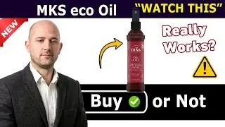 MKS eco Oil - Эликсир для укладки волос - Обзор марокканского арганового масла. Купить или нет?