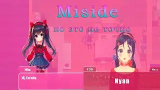 Miside: ты ли это?  Топ двойников на iOS