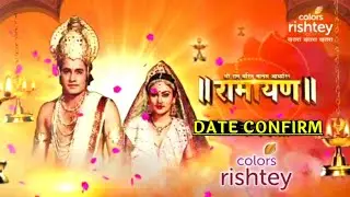Ramayan Serial Started On Colors Rishtey | Ramanand Sagar Ramayan On Colors Rishtey | DD Free Dish