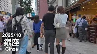 Weekend Walk in Tokyo: Ginza Yurakucho - 2025/10