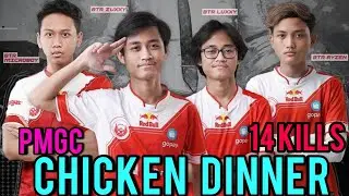 BTR 14 Kills chicken Dinner PMGC 2020