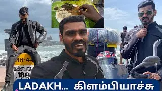 Kanyakumari to Ladakh | Famous Duck Briyani | Episode 1 | Tamil | Moto Vlog | Ns Freaker #nsf