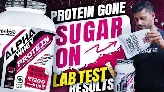 ALPHA WHEY PROTEIN LAB TEST REVIEW BY TRUSTIFIED || #review #wheyprotein #health #gym