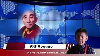 Weekly news from Government Primary school Rongdo