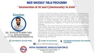 NEA Talk Program Live