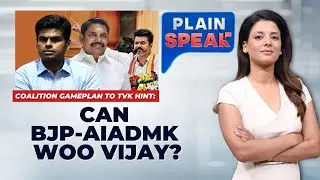 LIVE | Stray Dog Attack In Kerala | Can BJP AIADMK Woo TVK's Vijay | Tamil Nadu News #plainspeak