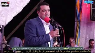 ابداع المبتهل الشيخ حسام الاجاوى ليلة زفاف المبتهل الإذاعى الشيخ محمد سلامة بايتاى البارود #القيعى