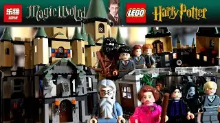 Lepin NOT LEGO 5378 Hogwarts PART 2 | Magic World Review Harry Potter