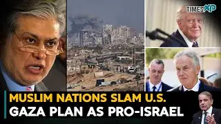 Muslim Nations Slam US. Gaza Plan Accuse It To Be Pro-Israel| Israel-Hamas War
