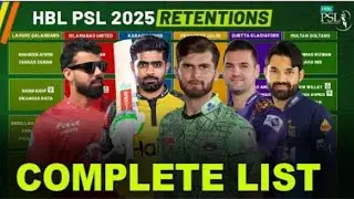 Breaking 🔴 PSL 10 All Teams Retained Players Lists | Pakistan Super League 10 | PSL 2025 |