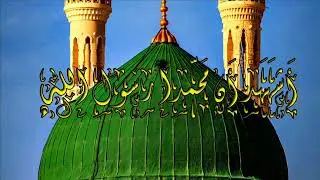 أذان الفجر للشيخ علي الحربي من جامع الملا حويش في بغداد