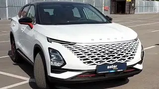 Omoda C5 приехала в Казахстан