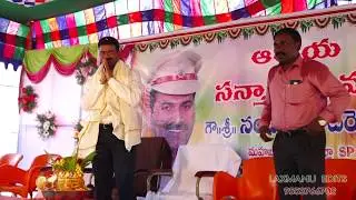 SP KOTIREDDY SIR