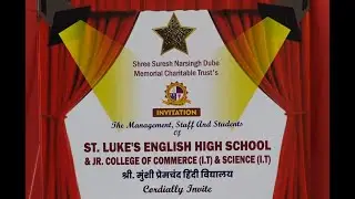 Annual Function of Academic Year 2025-26 || ST. LUKE'S ENGLISH HIGH SCHOOL