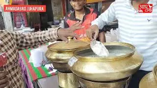 Juhapura Ahmedabad Bombay Biryani Special Ramzan Festival Food