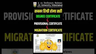 Js university shikohabad Degree valid or not 2025-26 || Js university latest news 2025-26