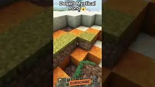 Mystical Pond 😱.. #shorts #riuzgaming #minecraft #gaming