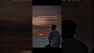 #thewraith #tiktok #lifequotes #love #motivational #motivation #sad #funny