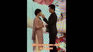 kusum serial shoot | trending | kusum serial #video #viral #shorts