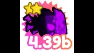 Pet Simulator X | *Possibly* 100% RB Blurred Agony Fuse