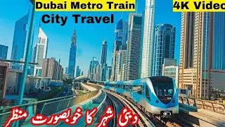 Dubai Metro Red Line Full Journey 🚄 | Centrepoint to Jabal Ali | Dubai City Travel Guide 4K